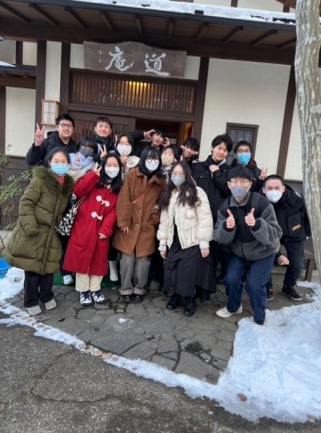 Tohoku Fukushi University Campus image