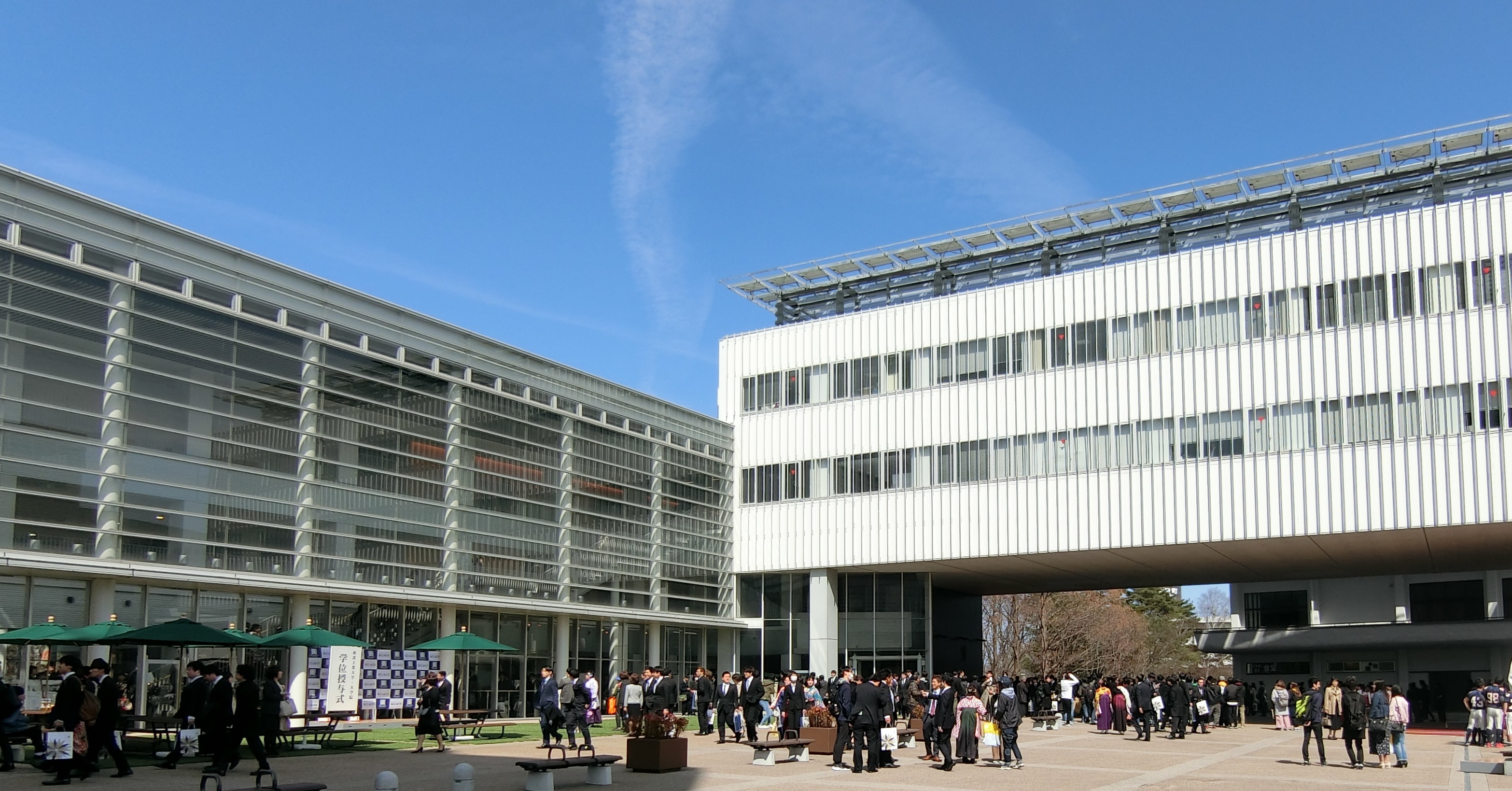 Tohoku Institute of Technology Campus image
