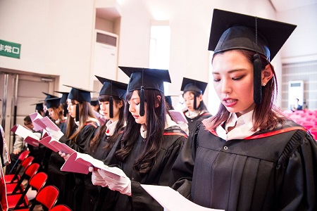 Sendai Shirayuri Women's College  Campus image