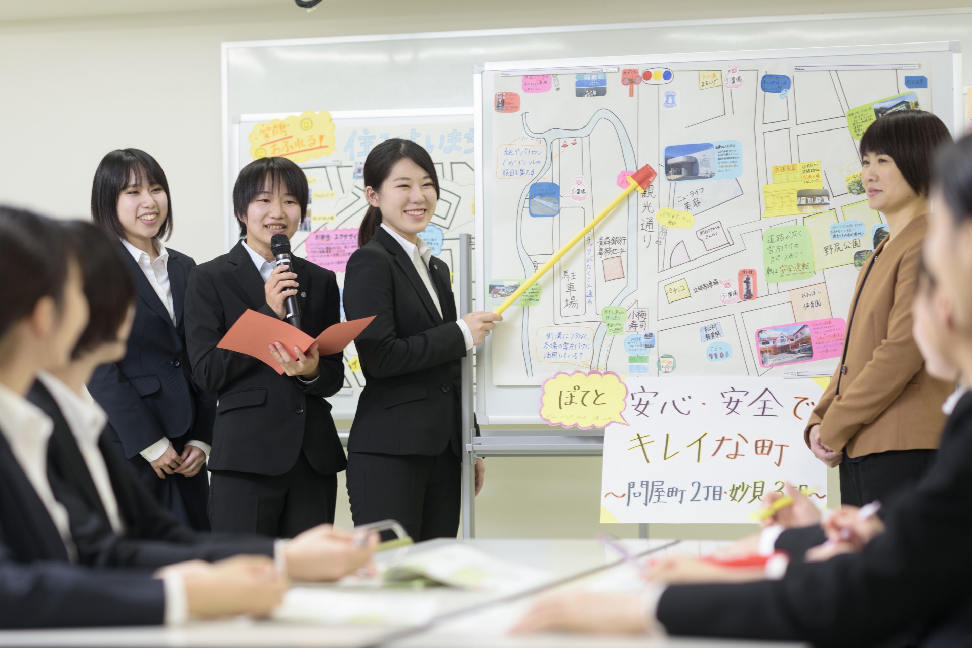 青森中央学院大学キャンパスイメージ