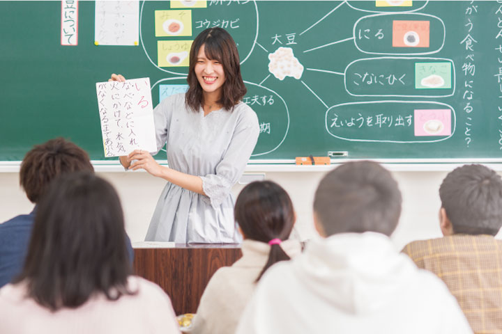 Tohoku Bunkyo College Campus image