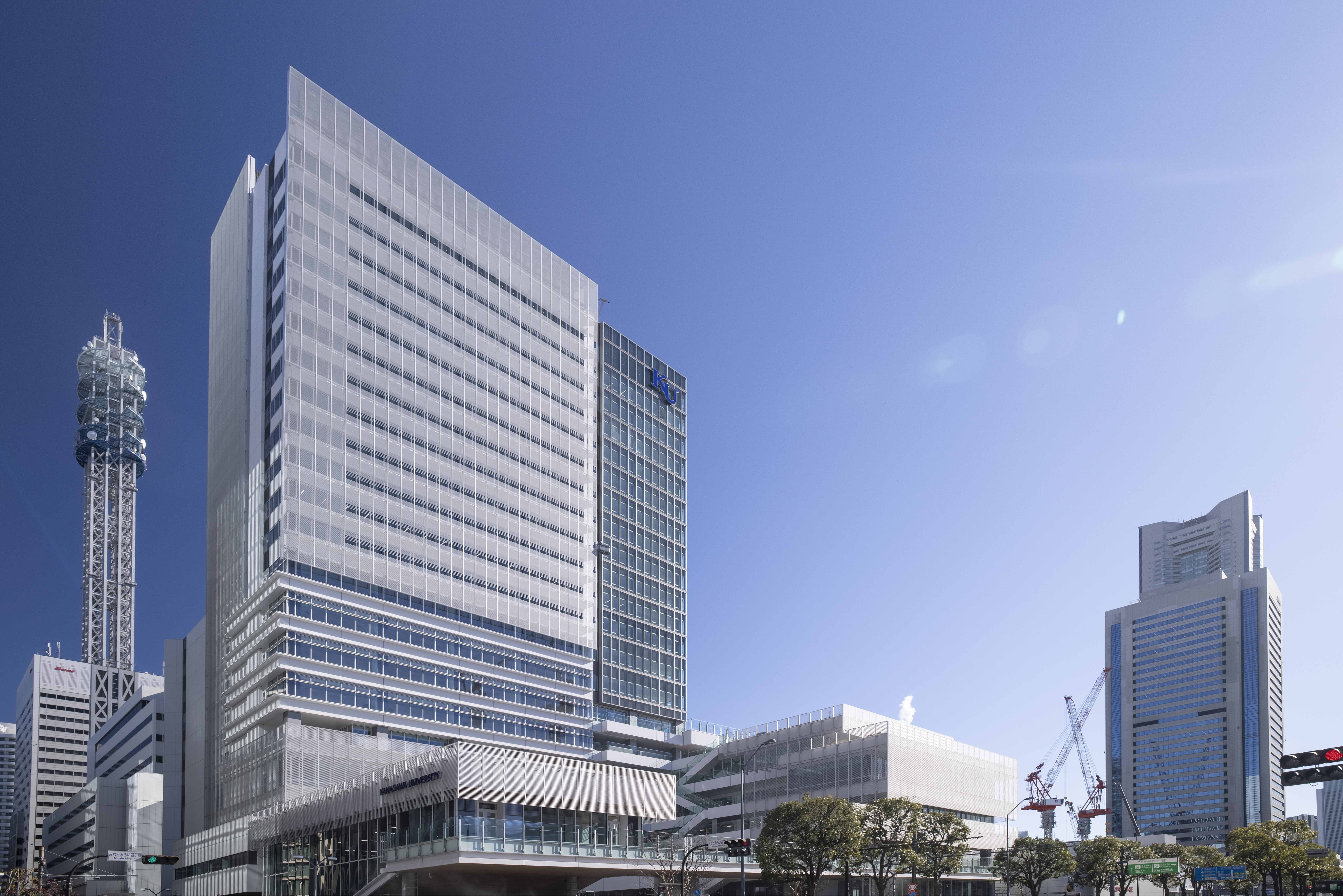 Kanagawa University Campus image