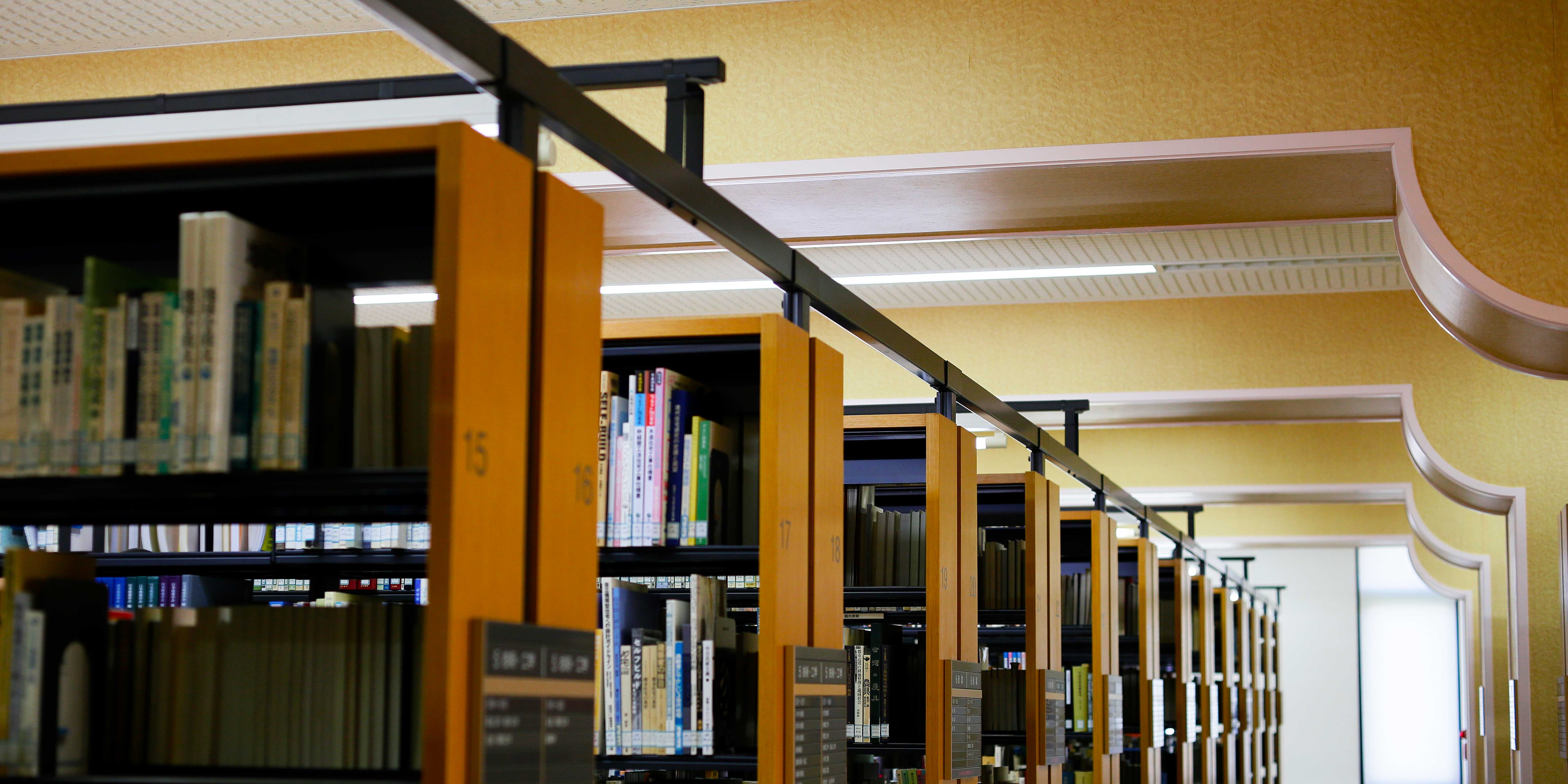 Meikai University Campus image