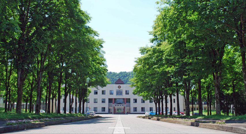 International University of Japan Campus image