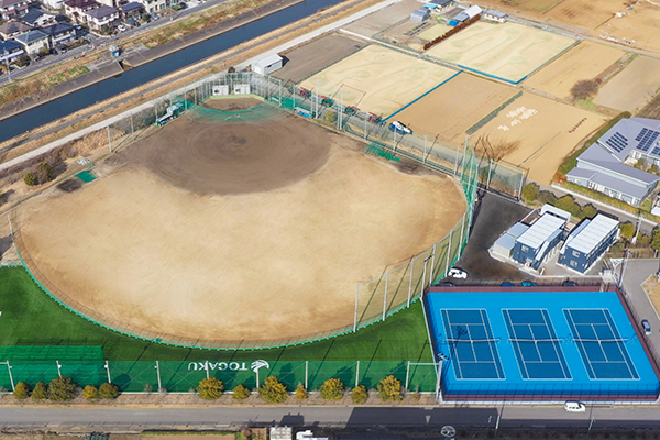 TOYO GAKUEN UNIVERSITY Campus image