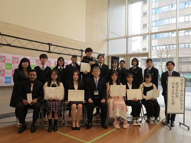 宇都宮共和大学キャンパスイメージ