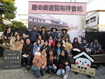 宇都宮共和大学キャンパスイメージ