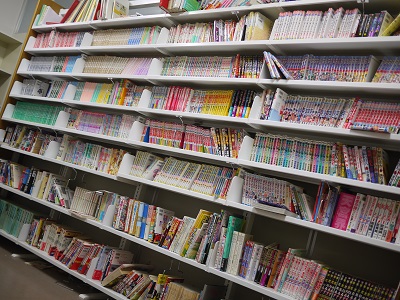 BUNSEI UNIVERSITY OF ART Campus image