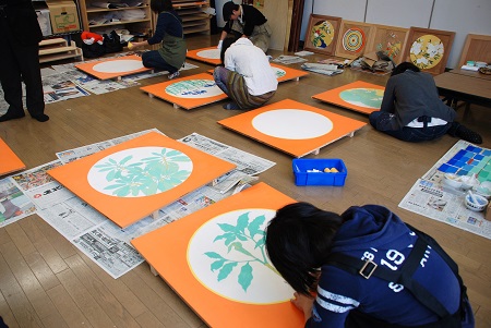 BUNSEI UNIVERSITY OF ART Campus image