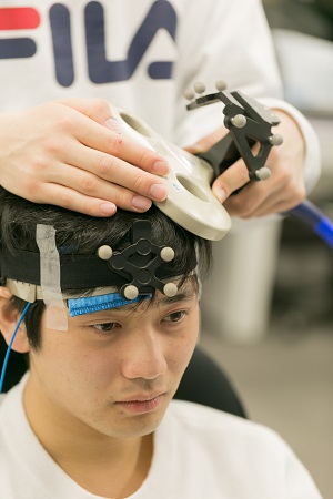 Niigata University of Health and Welfare Campus image