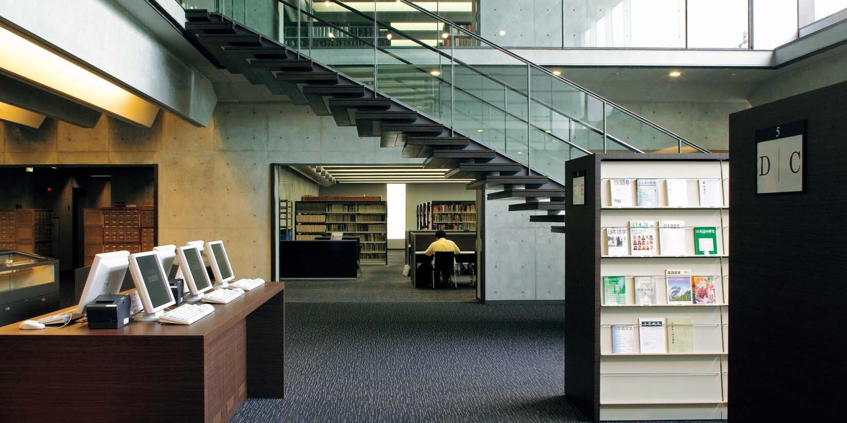 Kokugakuin University Campus image