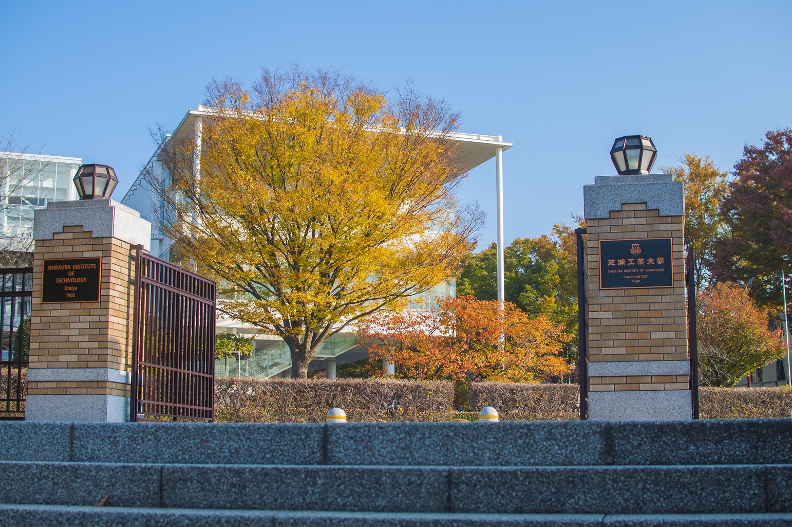 Shibaura Institute of Technology Campus image