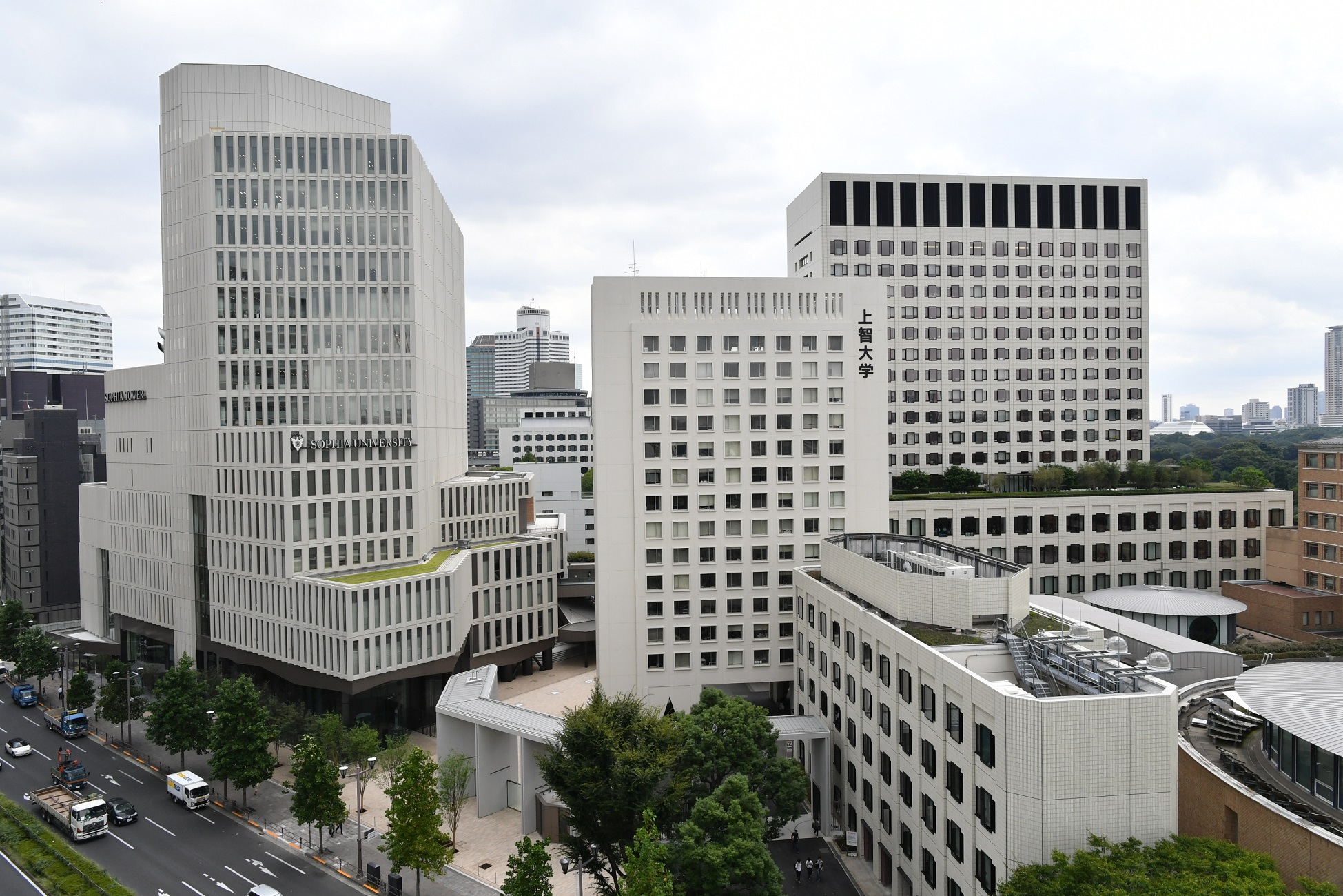 SOPHIA UNIVERSITY Campus image
