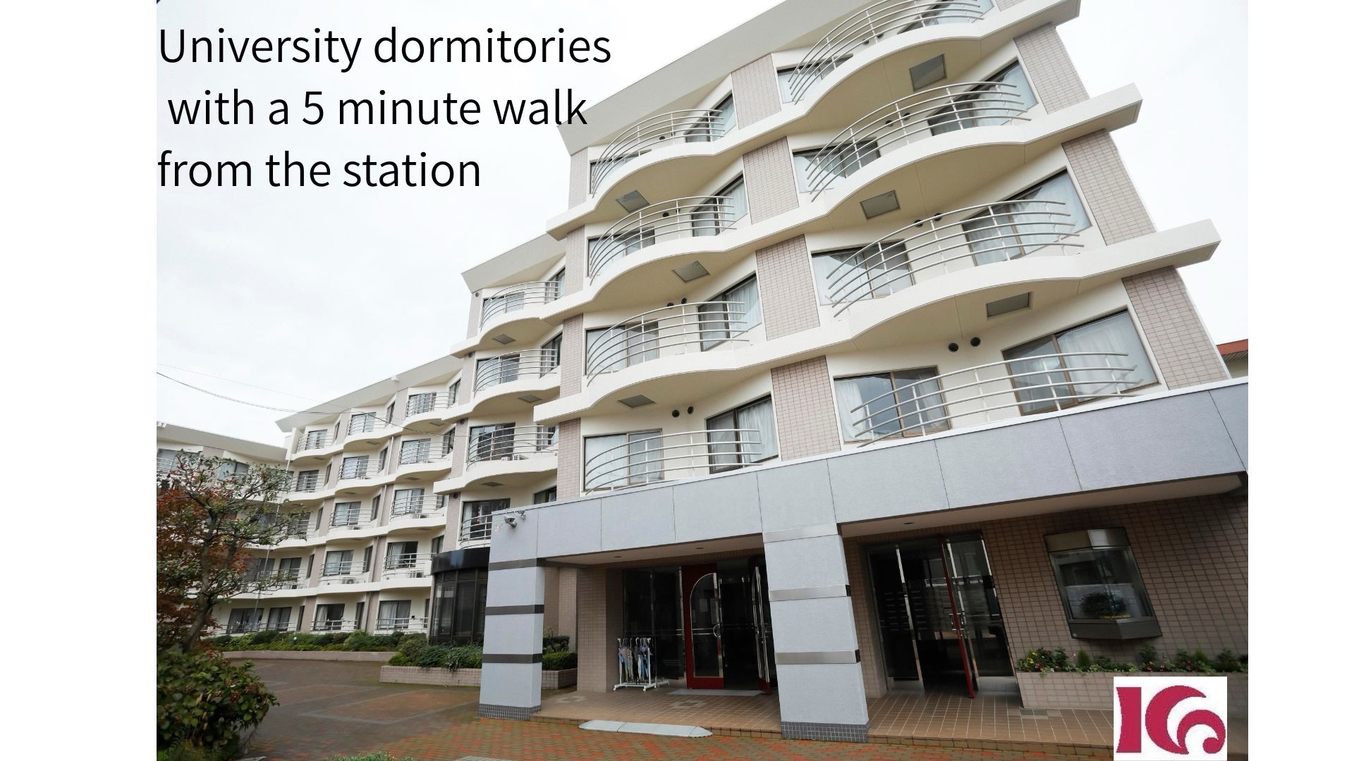 Japan Nutrition University Campus image