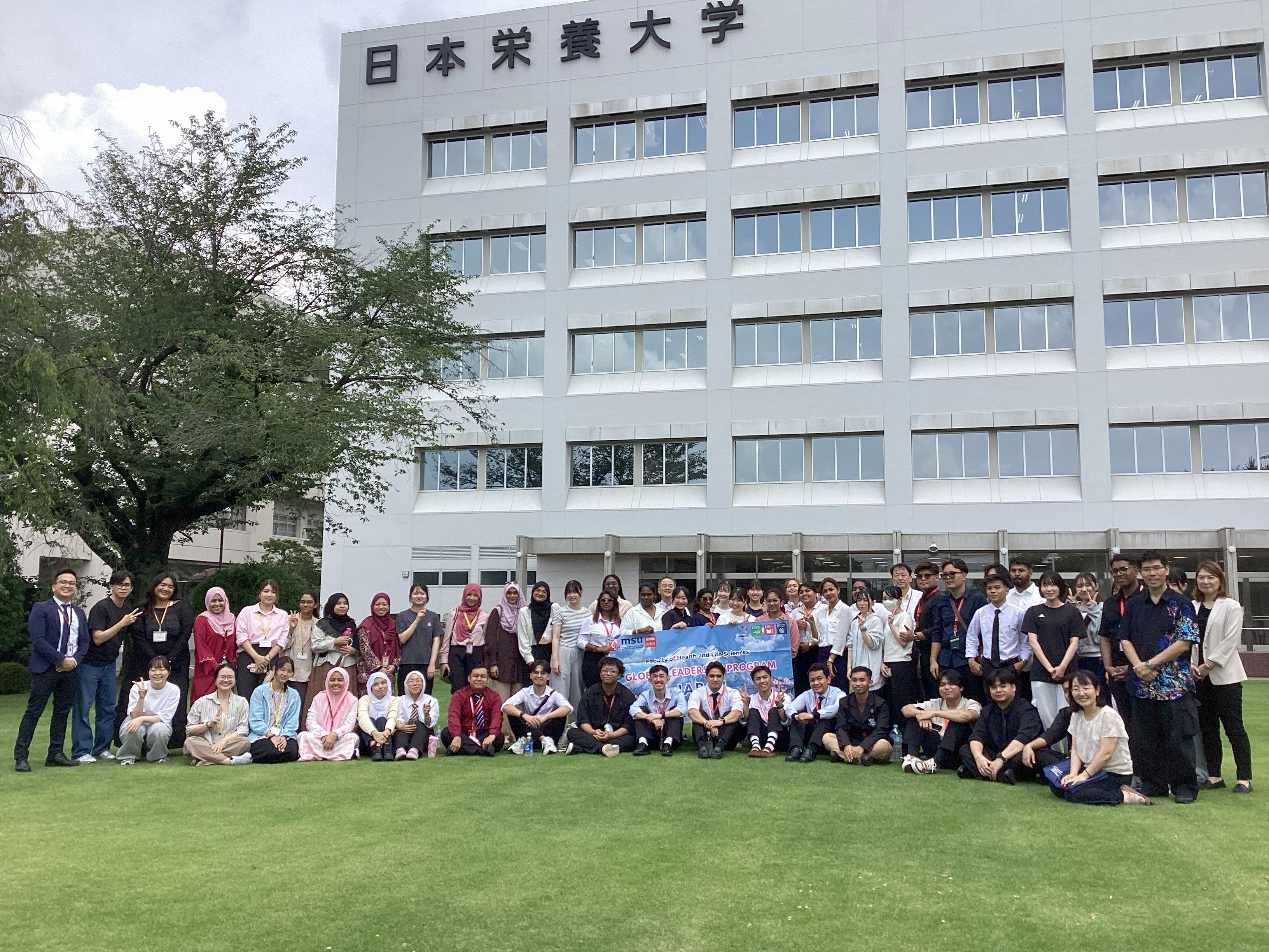 Japan Nutrition University Campus image