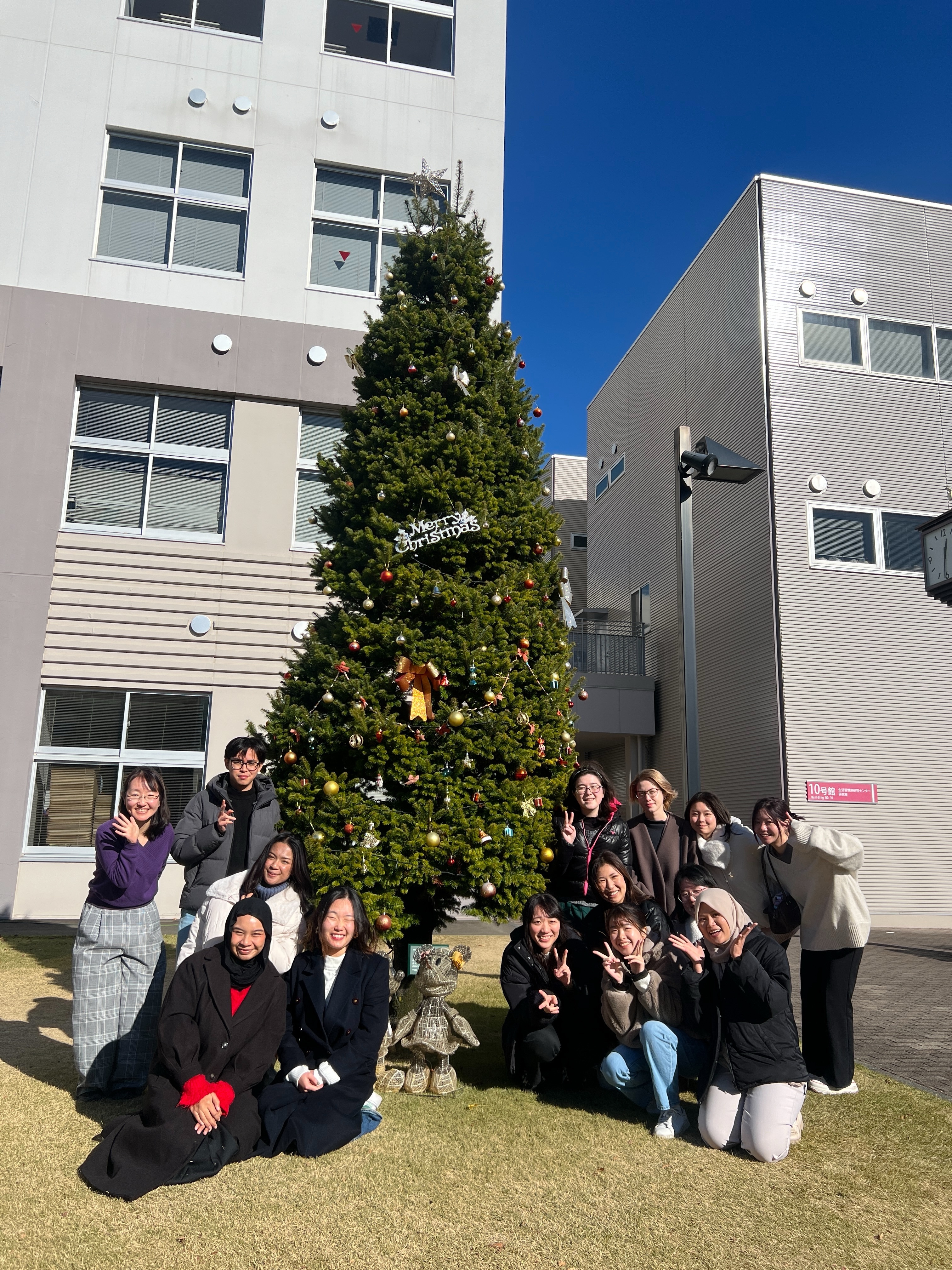 Japan Nutrition University Campus image