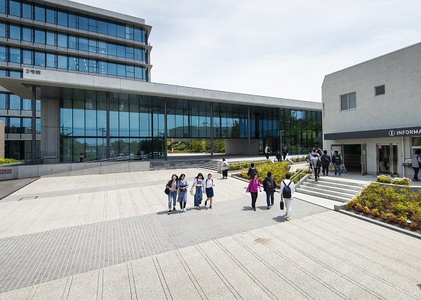Senshu University Campus image