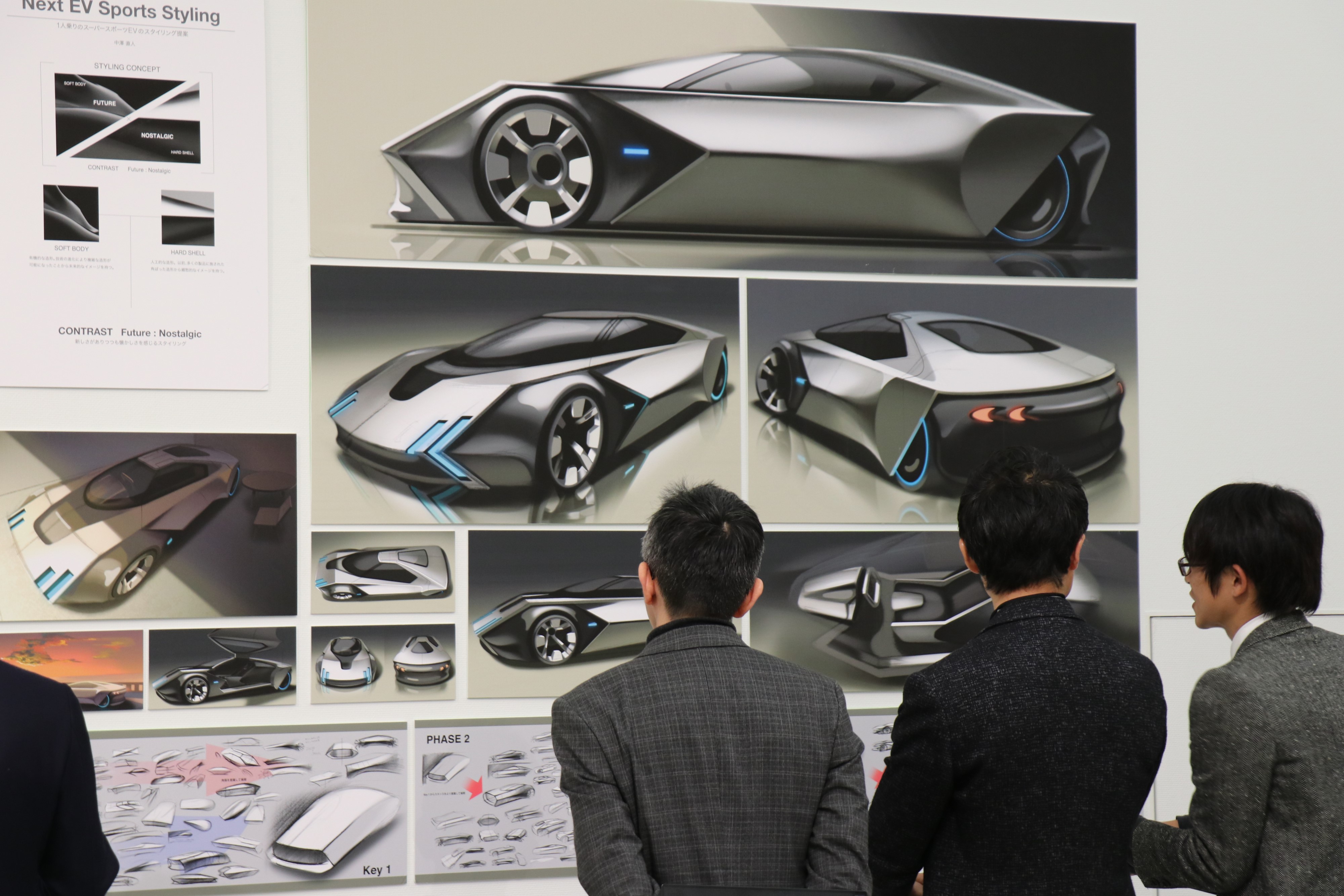 多摩美術大学キャンパスイメージ