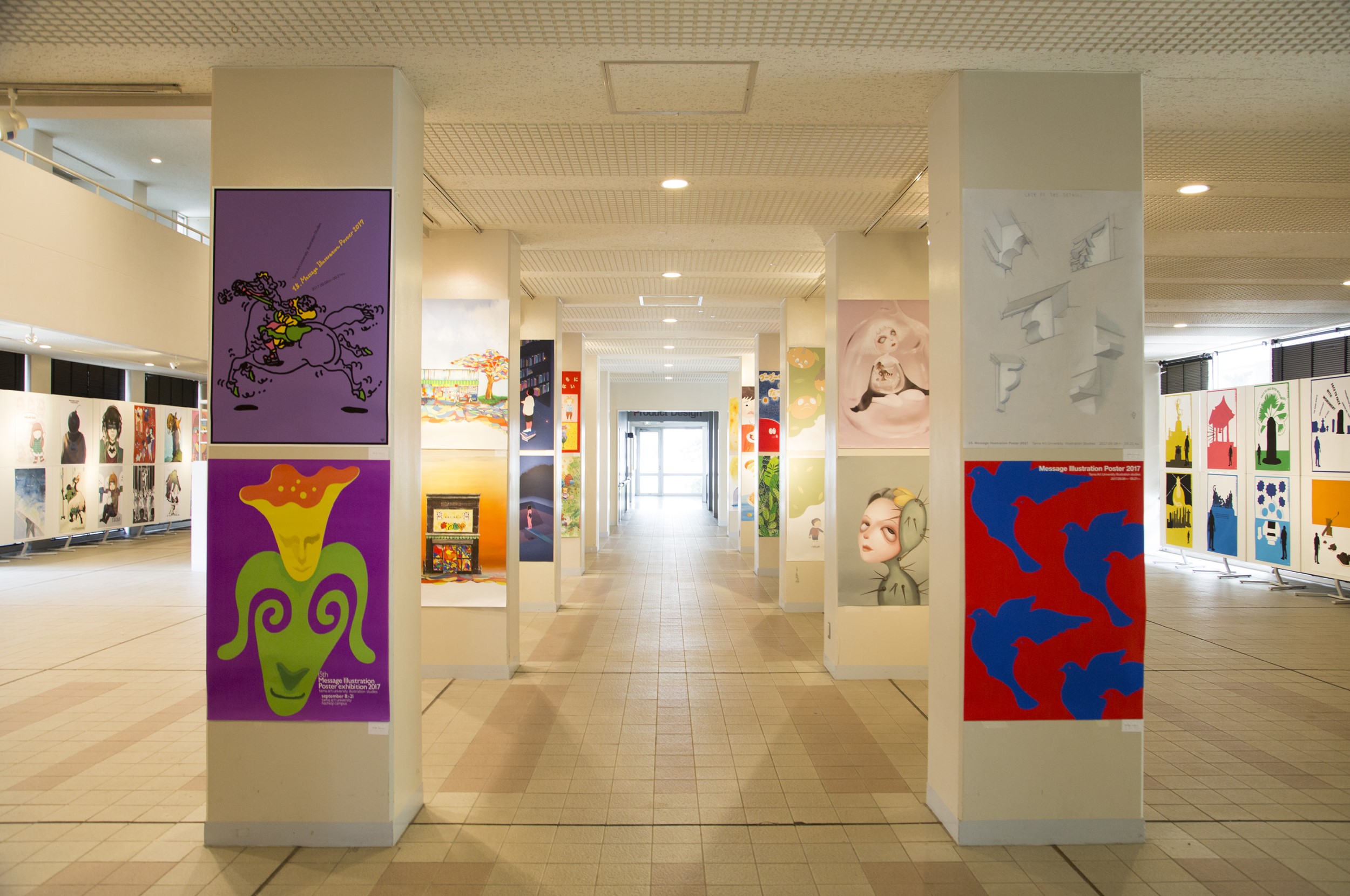 多摩美術大学キャンパスイメージ