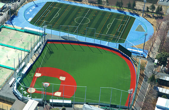 Tokyo Keizai University Campus image