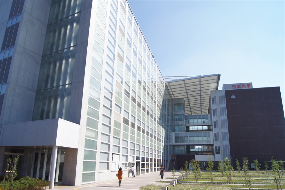 Nihon University Campus image