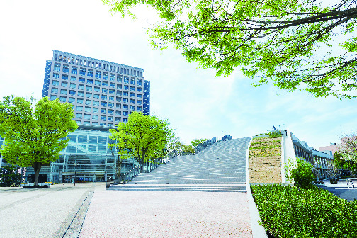 Nihon University Campus image