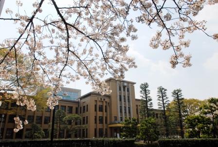 Nihon University Campus image