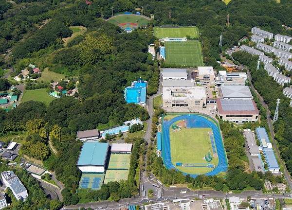 Nippon Sport Science University Campus image