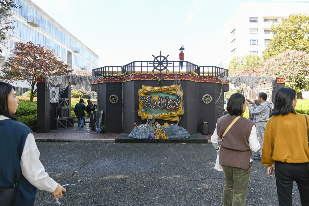 Musashino Art University Campus image