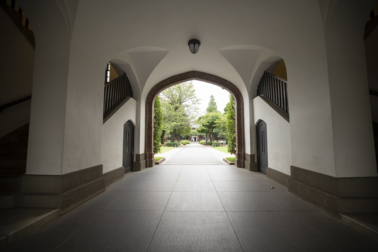 RIKKYO UNIVERSITY Campus image