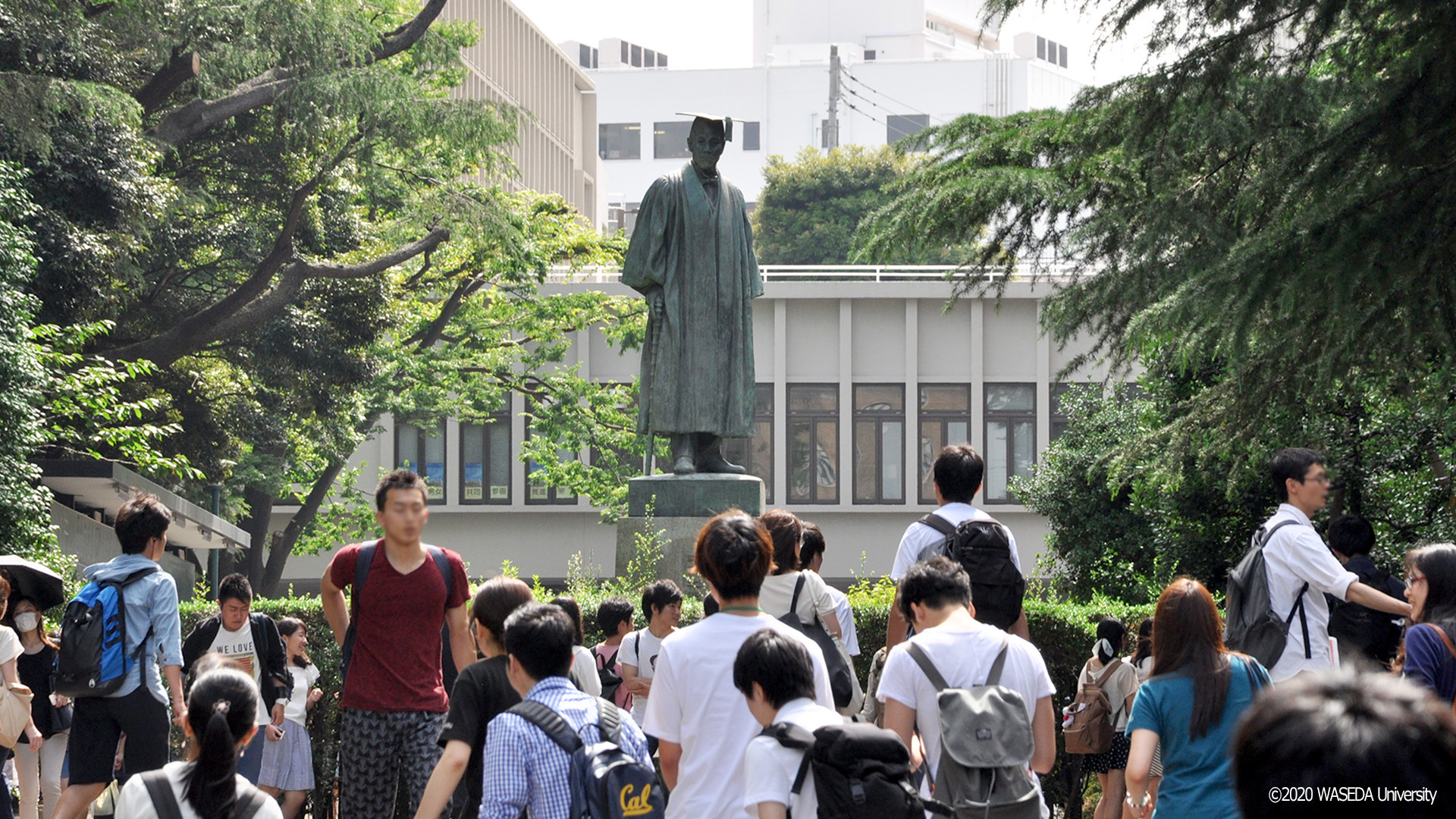 WASEDA University Campus image