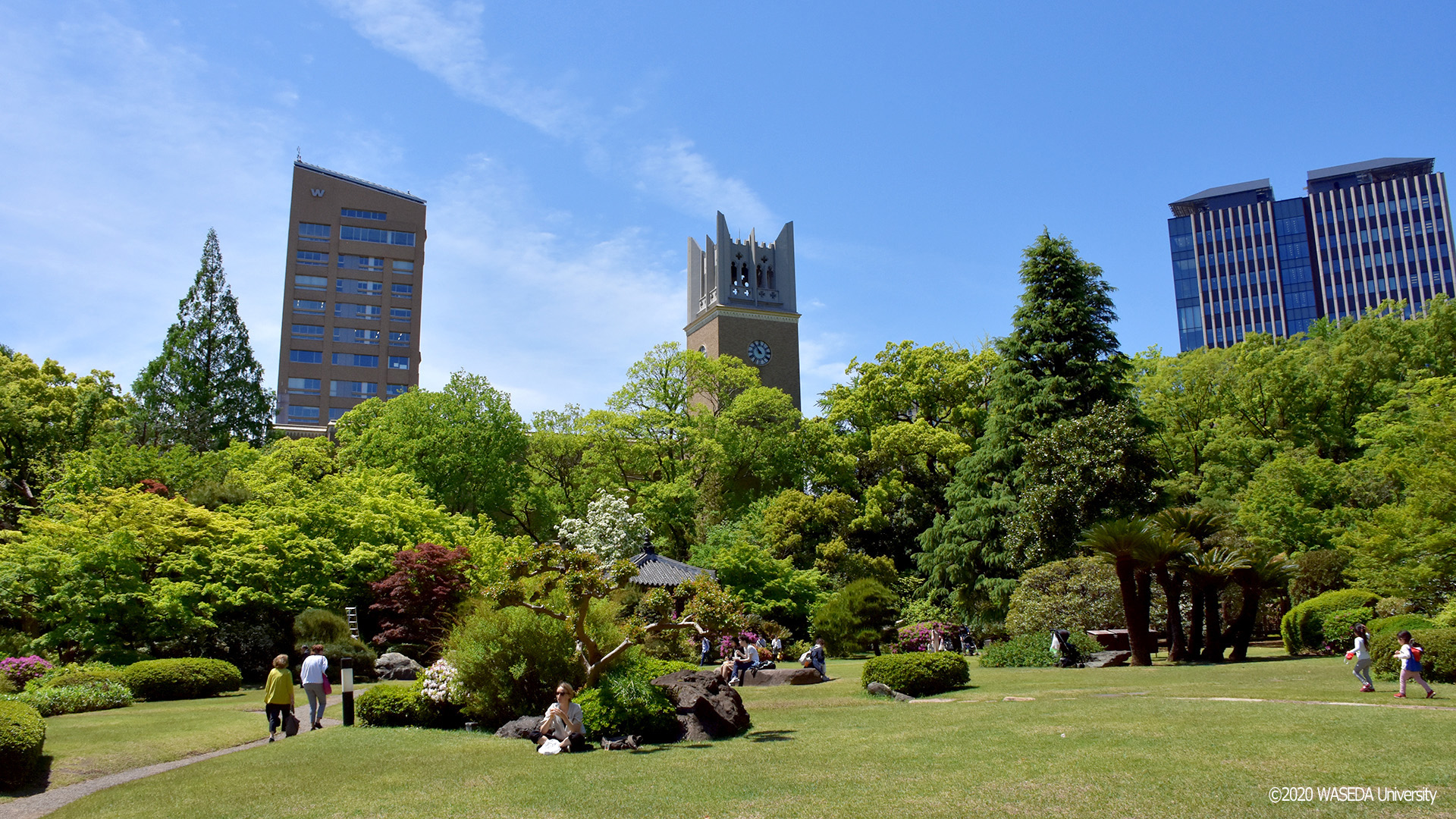 WASEDA University Campus image