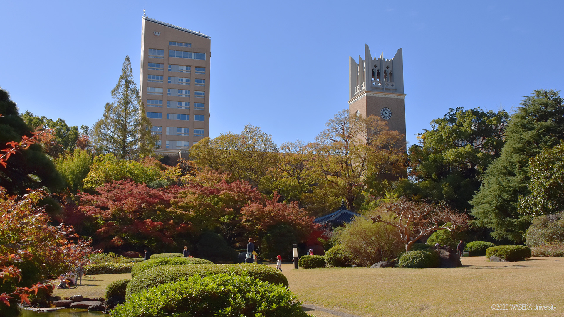 WASEDA University Campus image