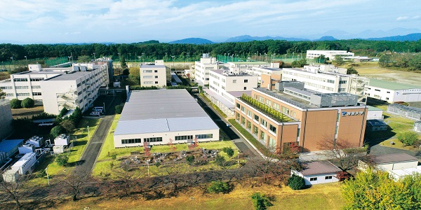 Teikyo University Campus image