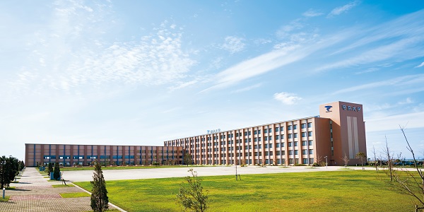 Teikyo University Campus image