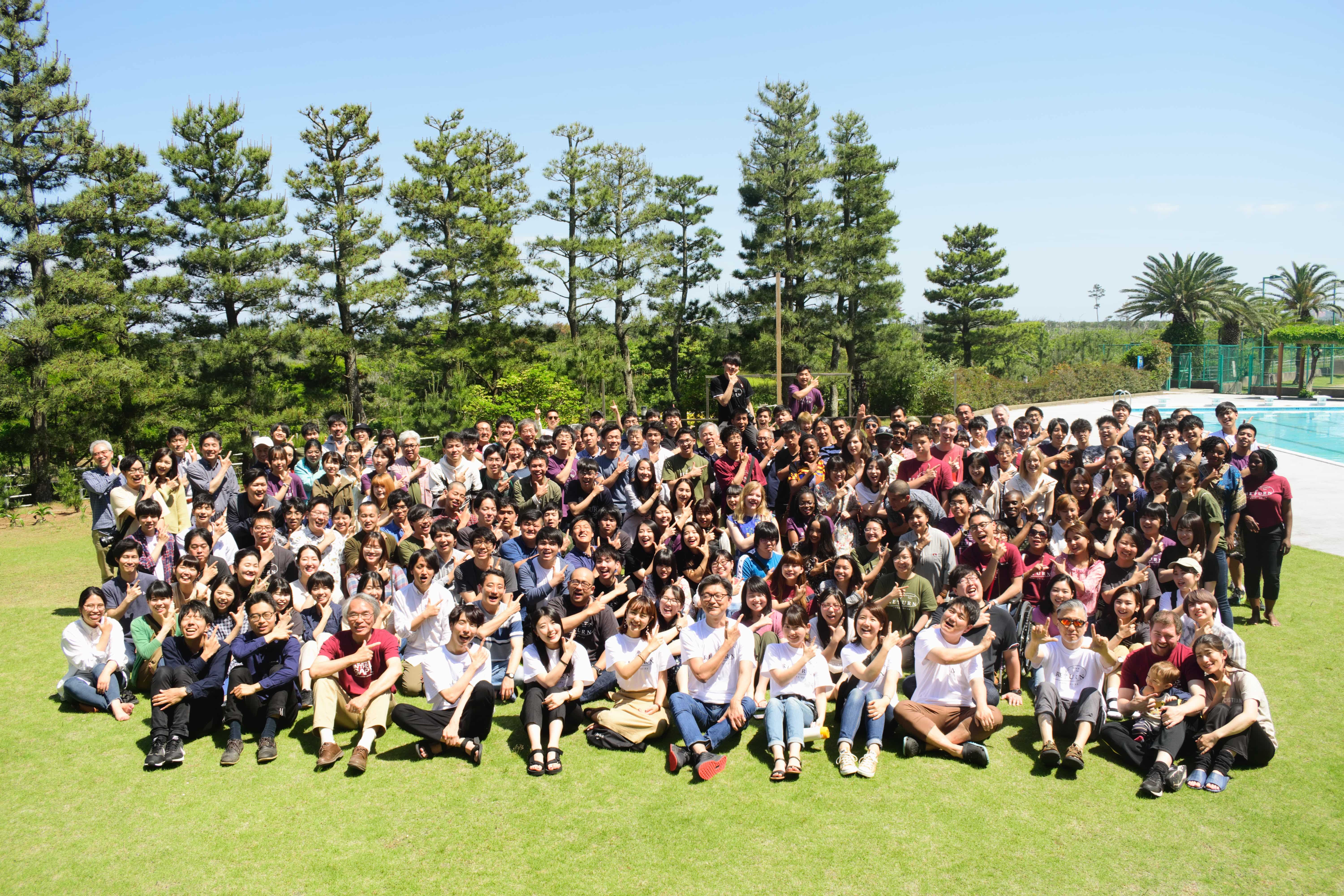 Tokyo Christian University Campus image
