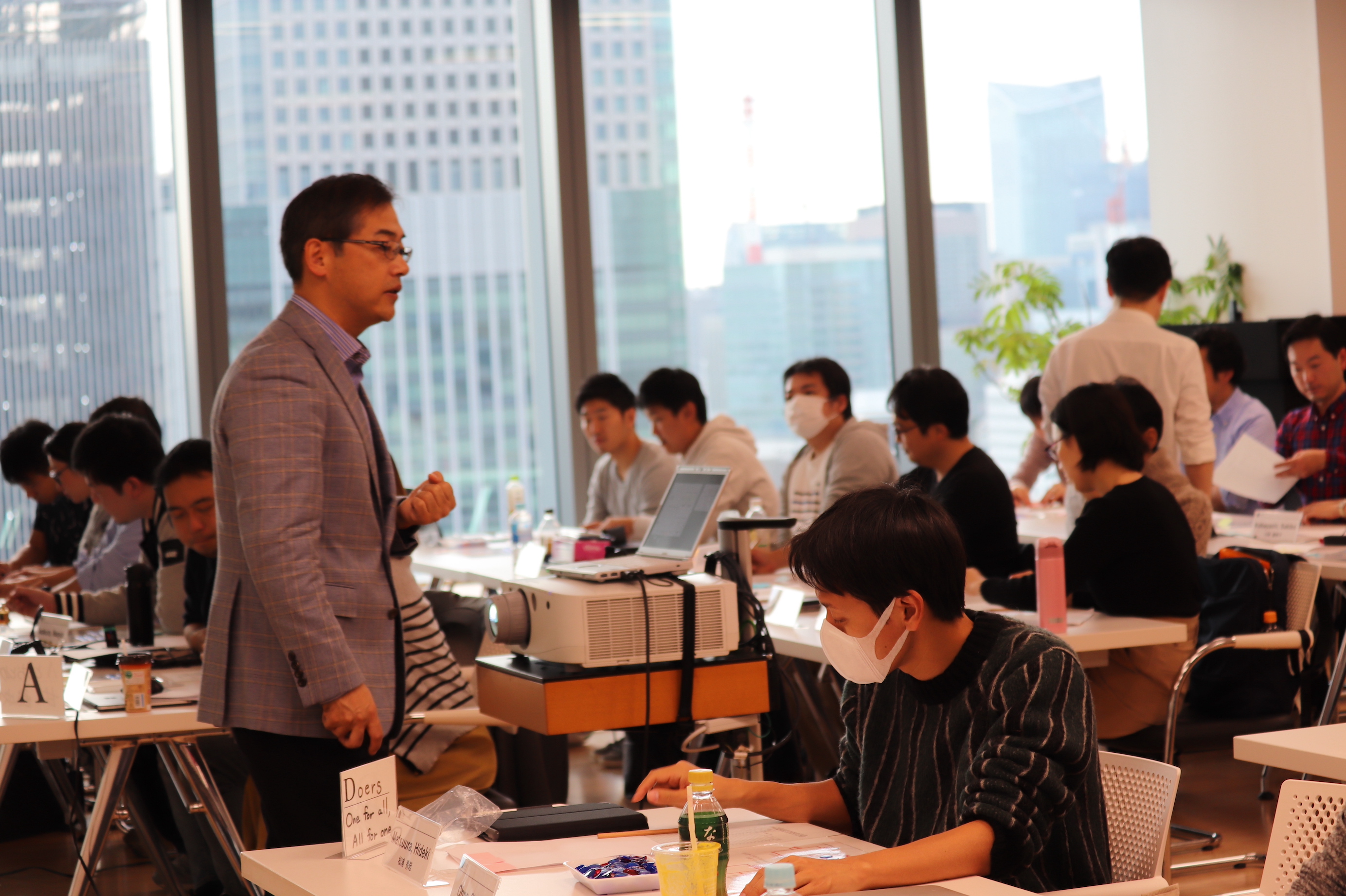 Shizenkan University Campus image