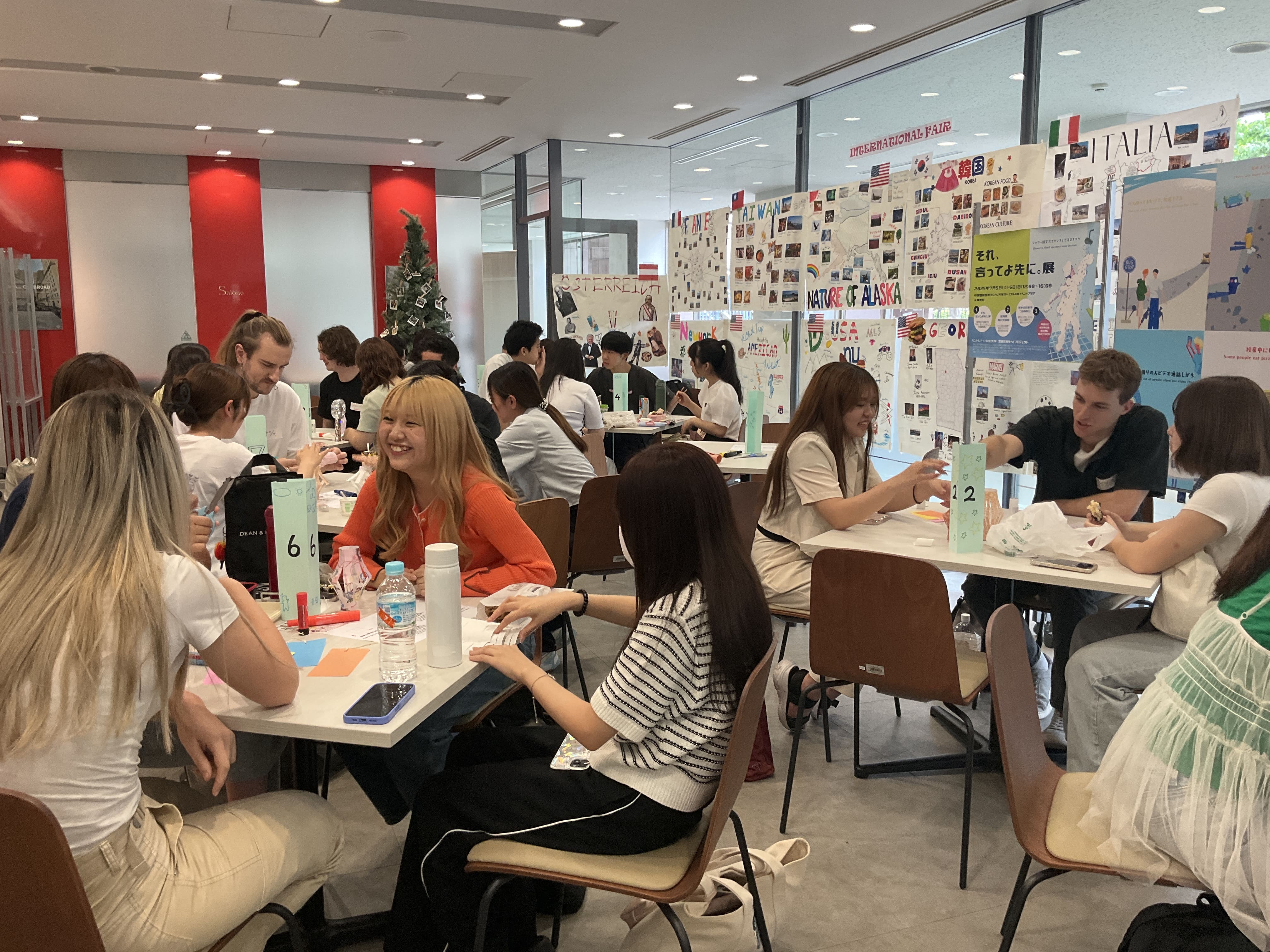 Chukyo University Campus image