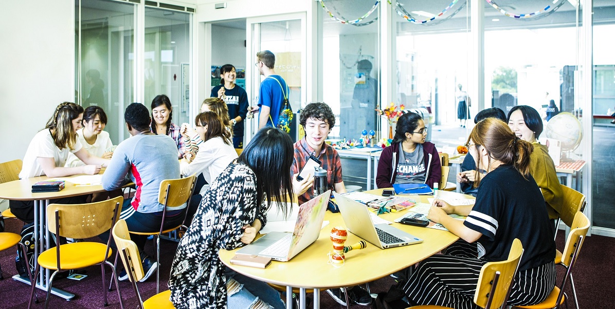 Nanzan University Campus image