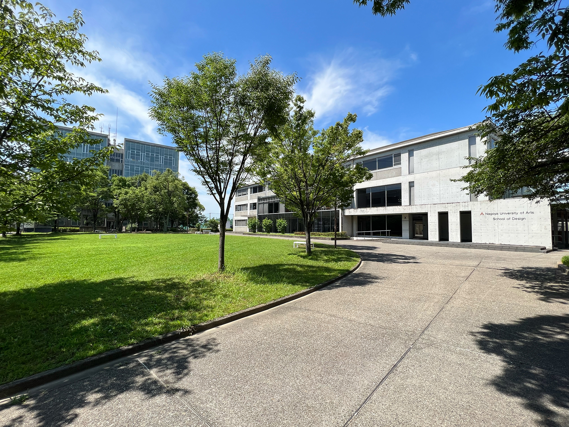 Nagoya University of the Arts Campus image