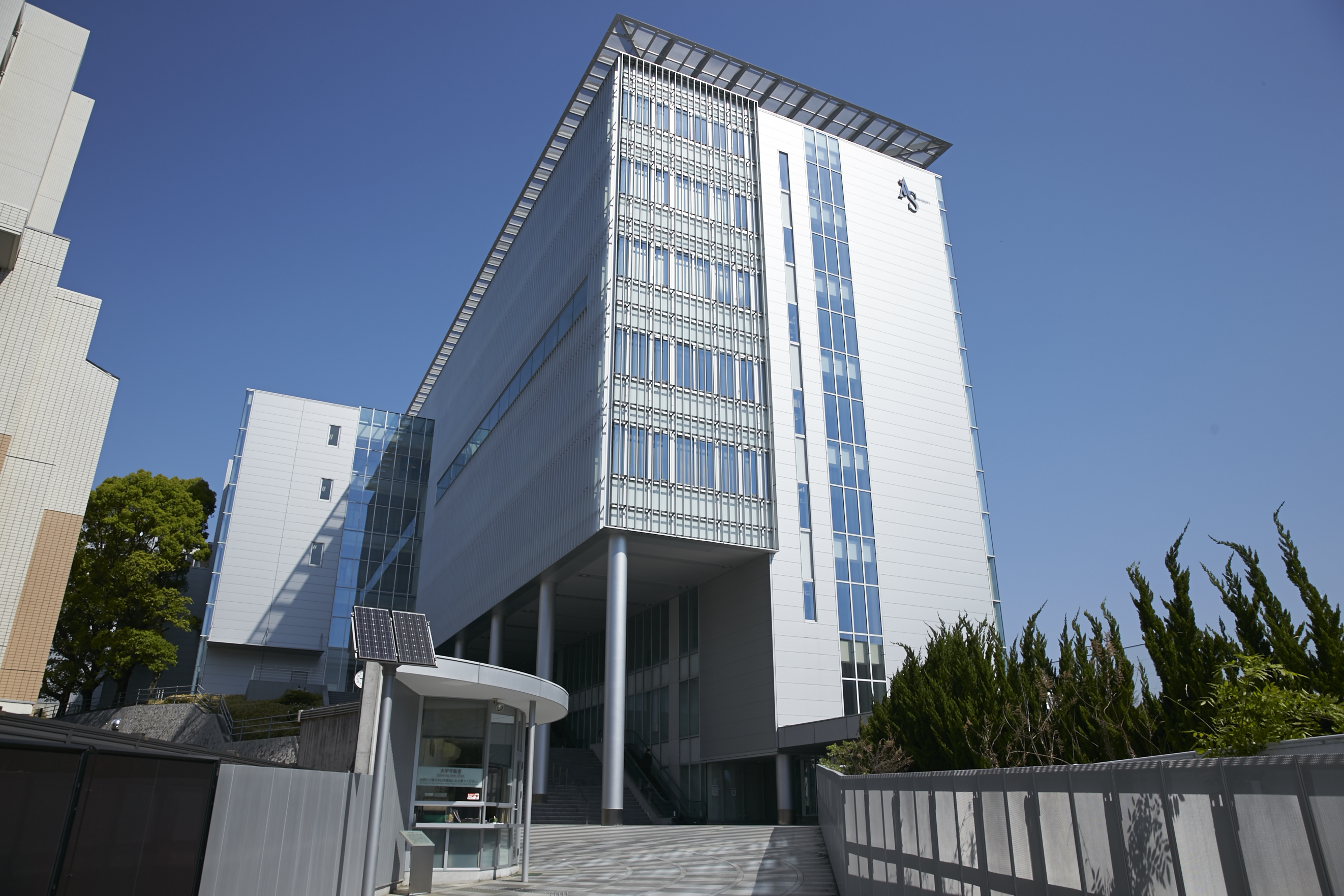 愛知淑徳大学キャンパスイメージ