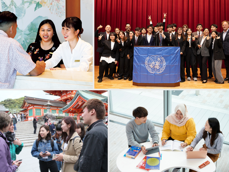 Kyoto University Of Foreign Studies Campus image