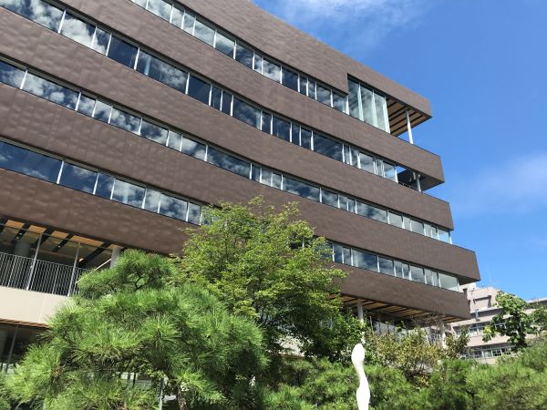 Kyoto University Of Foreign Studies Campus image