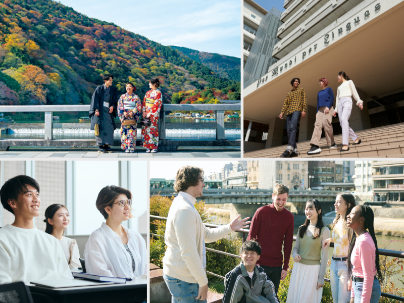 Kyoto University Of Foreign Studies Campus image