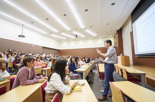 Kyoto Notre Dame University Campus image