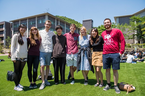 Ritsumeikan University Campus image