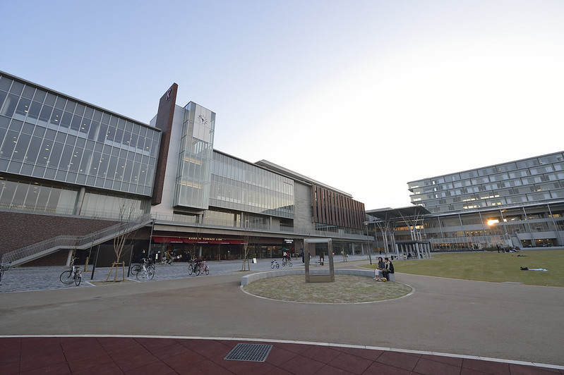 Ritsumeikan University Campus image