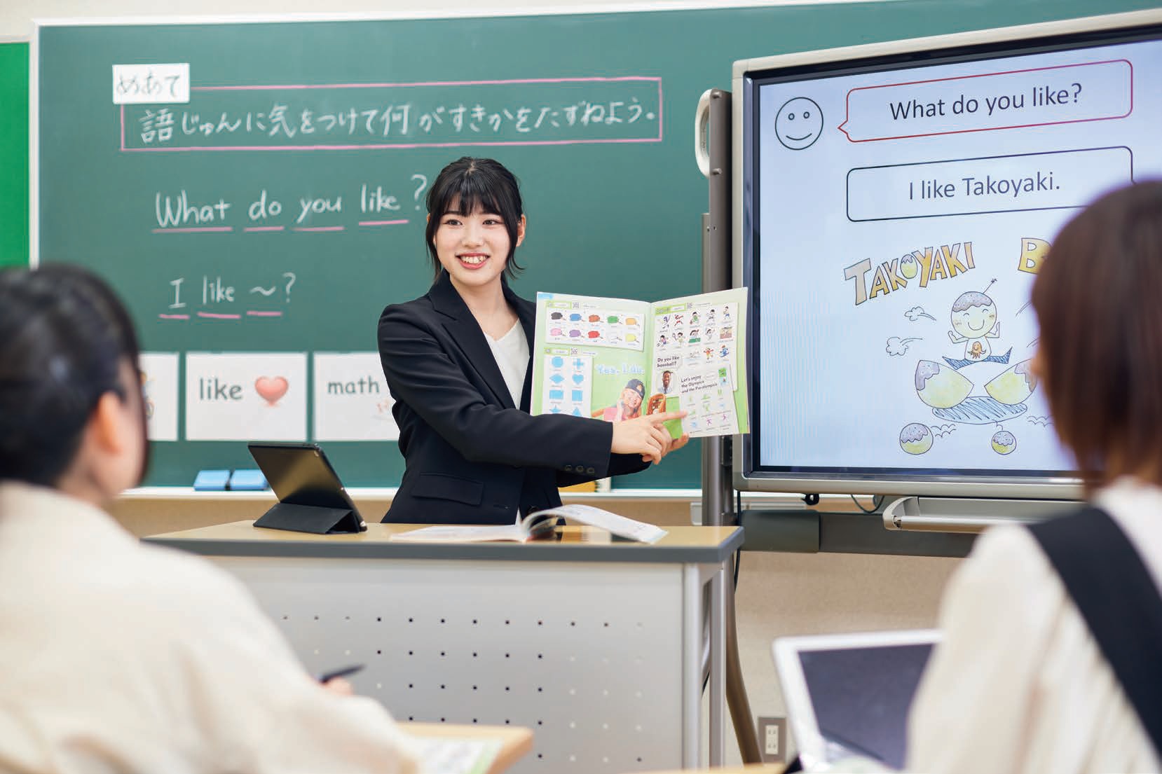 Kyoto Koka University (Name change effective April 2026) Campus image