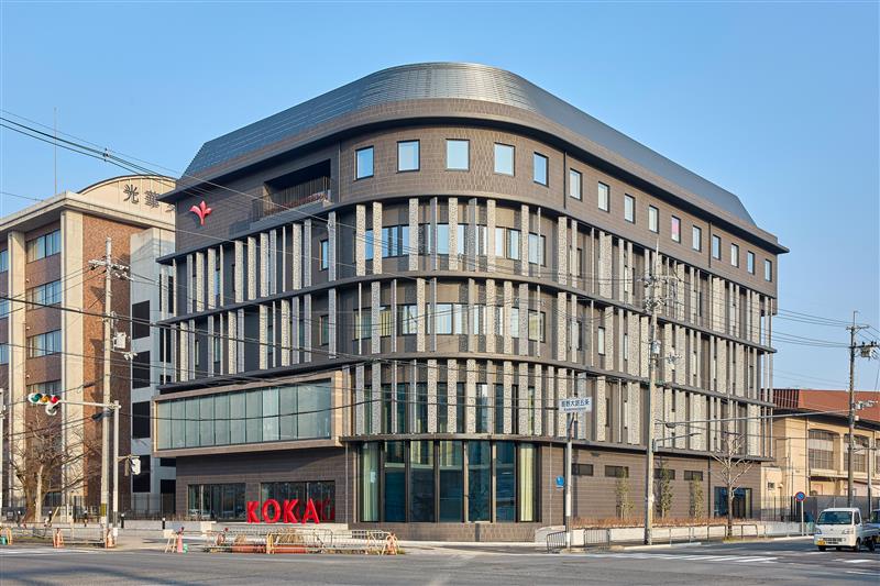 Kyoto Koka University (Name change effective April 2026) Campus image