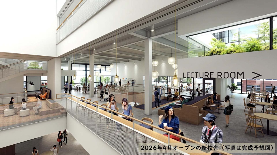 Kobe Gakuin University Campus image